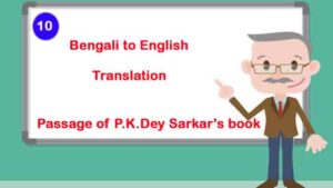 Bengali to English Translation Part-10