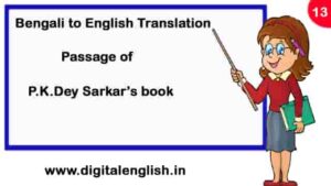 Bengali to English Translation Part-13