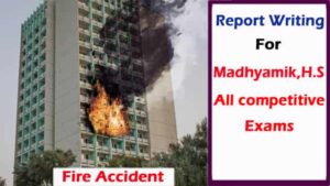 Fire Accident Report Writing